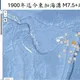 東加近海7.5強震震撼太平洋！郭鎧紋：地球正進入活躍期