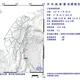 今天第3起！台東外海17:26發生規模4.2「極淺層」地震