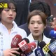 網爆「職場霸凌最高等」是俞大㵢　徐巧芯：爭議事件已是第2次