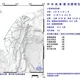 宜蘭蘇澳21:09規模4.0淺層地震！6縣市有感