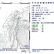 宜蘭近海20:54規模3.6極淺層地震　5縣市有感