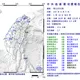 國家警報響！花蓮近海01:14規模5.7極淺層地震　最大震度4級