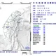 花蓮近海01:26規模4.6極淺層地震　10縣市有感