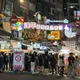 逢甲商圈「夜市狼」出沒！長髮男專挑落單女襲胸　逃2天落網