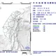 4縣市有感！12:06宜蘭南澳規模3.5地震　最大震度3級