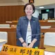 竹北市長選戰升溫！邱靖雅宣布參選決不退縮