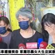 阿姨怎麼不見？女警姊淚訴妹妹出事當天「正要去陪外甥女上課」