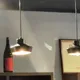 影/20:39地牛大翻身！宜蘭震感明顯　燈具劇烈搖晃畫面曝