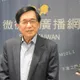 當年提拔季麟連！阿扁唏噓不知變這麼多　沈富雄一語道破盲腸