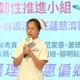 南丁格爾獎頒獎　護理師代表當眾喊話卓榮泰：三班護病比入法！