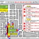 巴拉圭總統明訪台軍禮迎賓　凱道周邊交管措施一次看