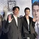 劉俊謙爆料吳彥祖「躲廁所嚇人」　放閃蔡思韵：老婆最愛我