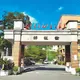 公務員考績法修法送審！列未達良好9標準、停職調查期減至3月