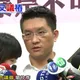 中油改Logo聶永真也得標　童仲彥開酸：都給你賺就好了