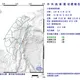 台東晚間接連2起極淺層有感地震 最大震度3級