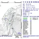 地牛翻身!台東近海20:25規模4.8極淺層地震 最大震度4級