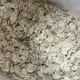 早餐吃燕麥片2天就有感!科學證實:讓壞膽固醇掉了一成