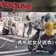 影/不忍卒睹!中和毒駕釀姊妹死別 兩度輾壓奪命瞬間曝