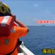 陸海警船闖東沙限制水域!海巡台中艦一對一近迫近強勢驅離