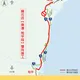 蘇花改台9線明起施工 「2路段」交管封閉替代道路一次看