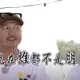 KID「搶龍珠」墊底氣炸翻臉!怒吼:現在誰都不是朋友
