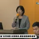 被親大姊申請輔助宣告 戴遐齡哽咽:馬英九得知後泛淚
