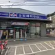 全聯幸運兒「清水中興門市」消費139元買火鍋料 發票中千萬