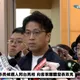 北士科用電交鋒!沈伯洋轟蔣萬安:市府拖延變電所