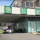 驚!台南長榮疑食物中毒 12人上吐下瀉送急診