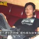 影/汐止逆子為20萬弒養母!11刀奪命伴屍吃泡麵竟逃死