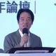 被問怎解政治分歧 賴清德:讓朝野能夠坐下來一直都是我希望的!