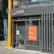 第2座「負壓吸菸區」啟用!未至指定吸菸區違者最高罰1萬元