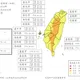 中南部7縣市24小時累積雨量達停班停課標準 高雄最危險