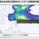 颱風米克拉最快週末生成!氣象專家曝路徑:先西進後北轉