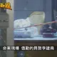 史上首宗派出所伏擊!凶手大費周章只為「1事」?深夜值宿所傳槍響