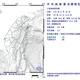 彰化搖完換宜蘭!19:33規模3.5極淺層地震 深度僅9.9公里