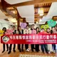 移民署跨機關攜手同行 行動列車溫暖蘭陽新住民