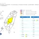 南投、嘉義及雲林山區發布大雨特報!留意雷擊強風防坍方積水