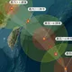 巴威路徑北修「變醜、減弱」仍龐大!氣象粉專:「西北颱」機率降低