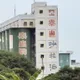 泰山董座深夜致歉!全面停售沙拉油 捐3000萬提升食安檢驗量能