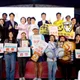 「2026臺中好禮物產展」7/16大遠百登場!32家頂尖品牌引爆暑期商機