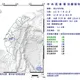 深夜地牛翻身!22:44嘉義梅山發生規模4.0「極淺層」地震 最大震度4級