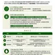 永豐餘生技自主通報苦茶油苯駢芘超標!北市急令全面預防性下架