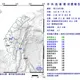 國家警報大響!台東深夜00:58規模4.7極淺層地震 最大震度4級
