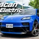 保時捷Macan GTS Electric實測:純電找回靈魂