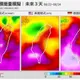 南部明起豪雨「紫紅一大片」!專家示警:颱風會推到台灣附近