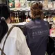 北市抽驗4麻油產品苯駢芘超標 均已預防性下架