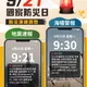 國家防災日演習921登場!氣象署示警:地震、海嘯警報齊發
