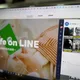 上班族集體崩潰!LINE電腦版驚傳大當機 網喊:能下班嗎