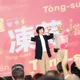 蘇貞昌鴨霸鐵證!呂家愷爆「綠前縣長因蘇巧慧辦趴被趕出官邸」